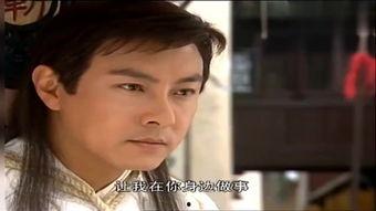 聚宝盆在线观看,揭秘古代宝藏传奇的在线观看之旅  第3张