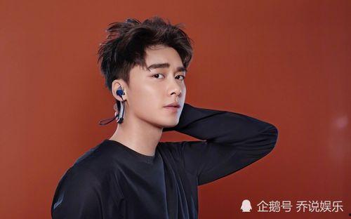 李易峰粉丝大v爆料视频,揭秘明星幕后真相  第2张